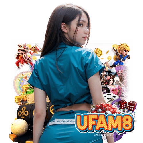ufam8 สมัครสมาชิก