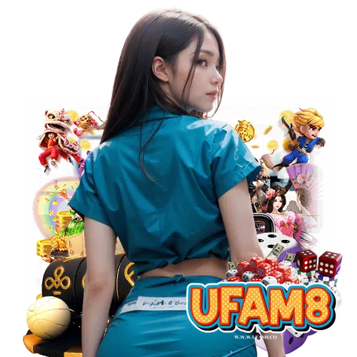 ufam8 สมัครสมาชิก