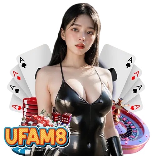 ufam8 โบนัสแตกบ่อย